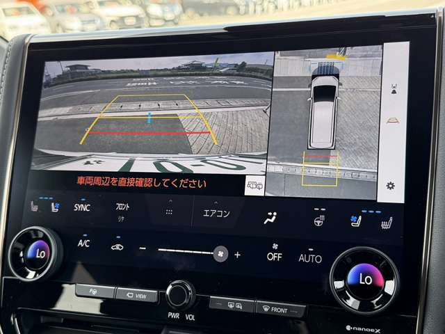 アルファードハイブリッド 2.5 Z