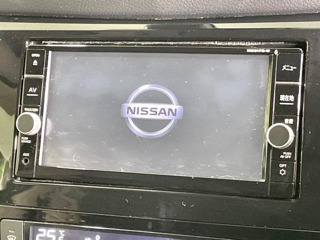 エクストレイル2.0 20X