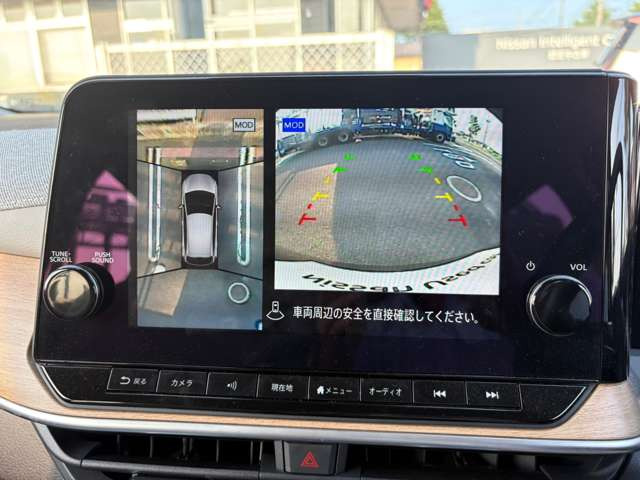 ノートオーラ1.2 G FOUR レザーエディション 4WD