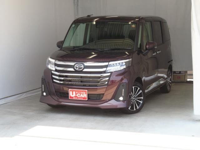 トール1.0 カスタムG