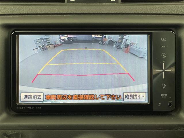 マークX2.5 250G リラックスセレクション