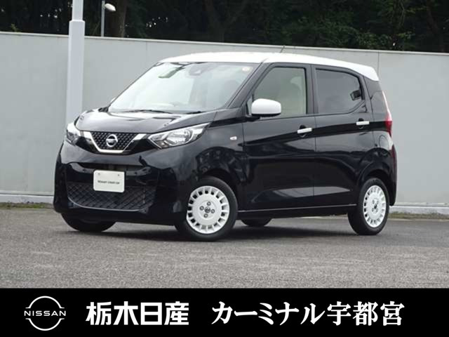 デイズボレロ