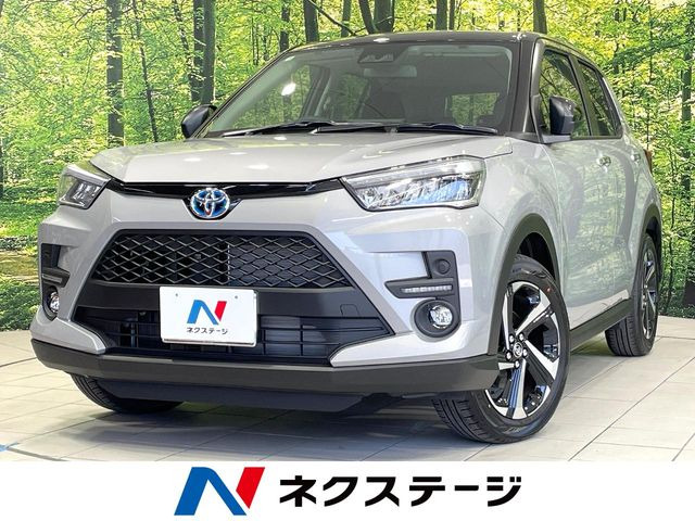 ライズ1.2 Z