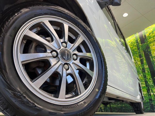 �y14�C���`�A���~�z�C�[���z�O�ςɃ}�b�`�����A���~�z�C�[���𑕒����Ă���܂��B�e��A���~�z�C�[����A�X�^�b�h���X�^�C�����戵�����Ă���܂��B���񂲑��k����������