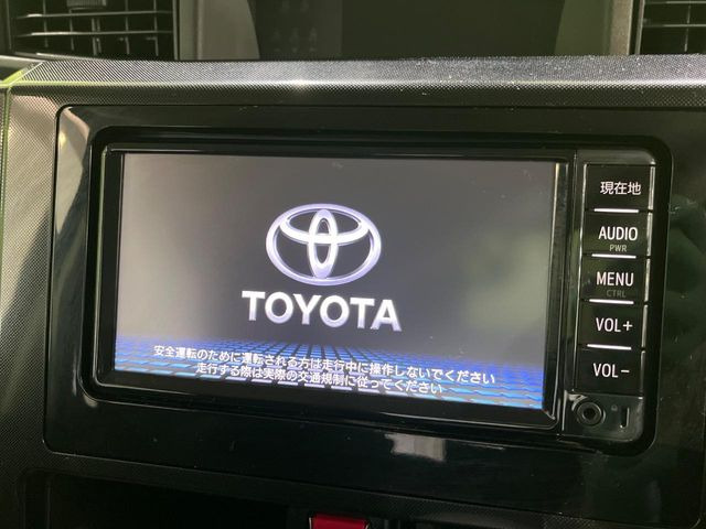 ルーミー1.0 G S