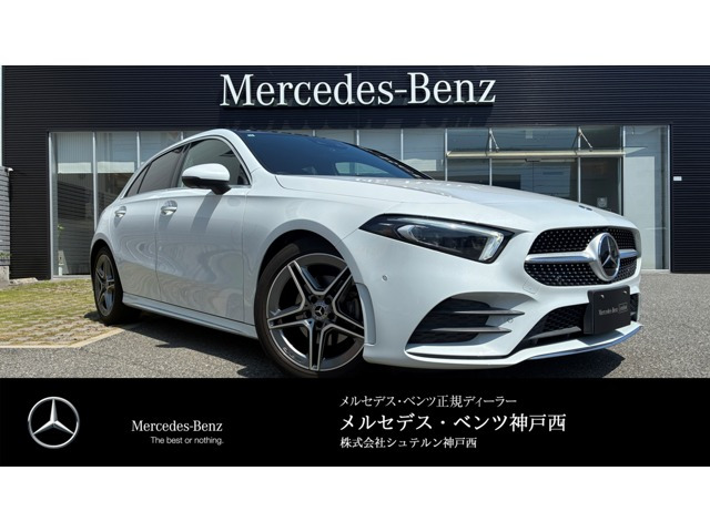 AクラスA180 スタイル AMGライン