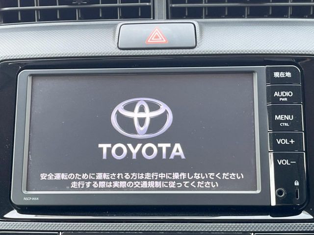 カローラアクシオ1.5 G