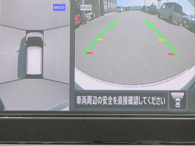 デイズX