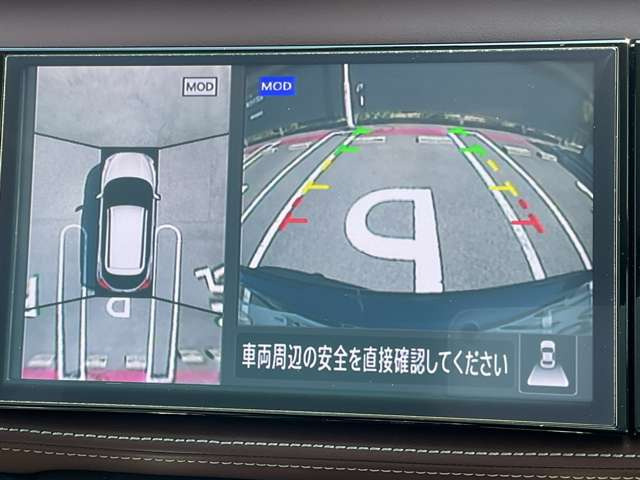 キックス1.2 X ツートーン インテリアエディション (e-POWER)