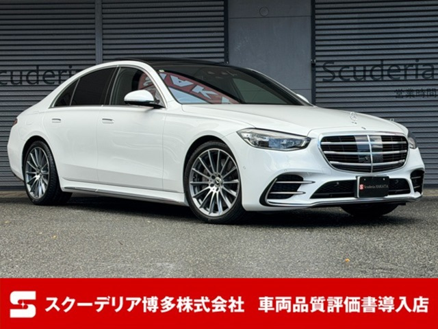 SクラスS450d 4マチック AMGラインパッケージ(ISG) 4WD