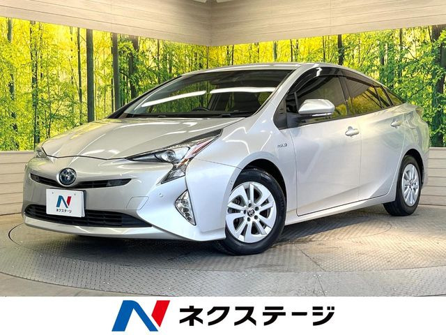 プリウス1.8 S セーフティ プラス