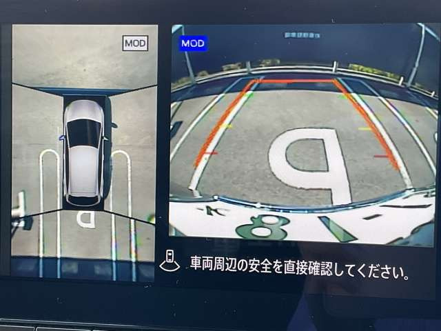 ノートオーラ1.2 G レザーエディション