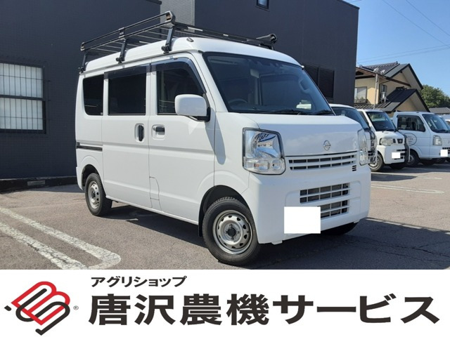NV100クリッパーDX GLパッケージ ハイルーフ 4WD