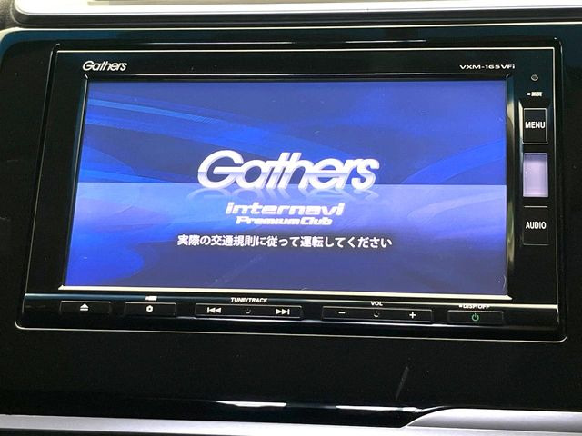 フィット1.5 ハイブリッド Fパッケージ