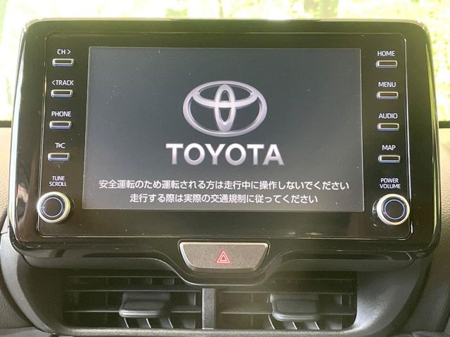 ヤリスクロス1.5 ハイブリッド Z アドベンチャー