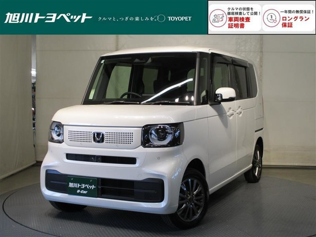 N-BOX