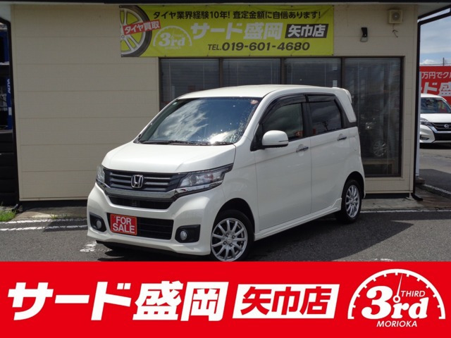 N-WGNカスタムG 4WD
