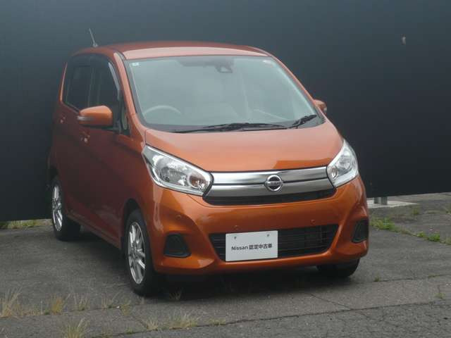 デイズX 4WD