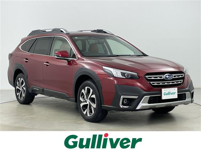 レガシィアウトバック1.8 リミテッド EX 4WD