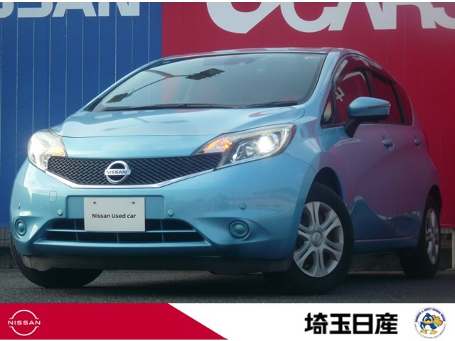 ノート1.2 X DIG-S