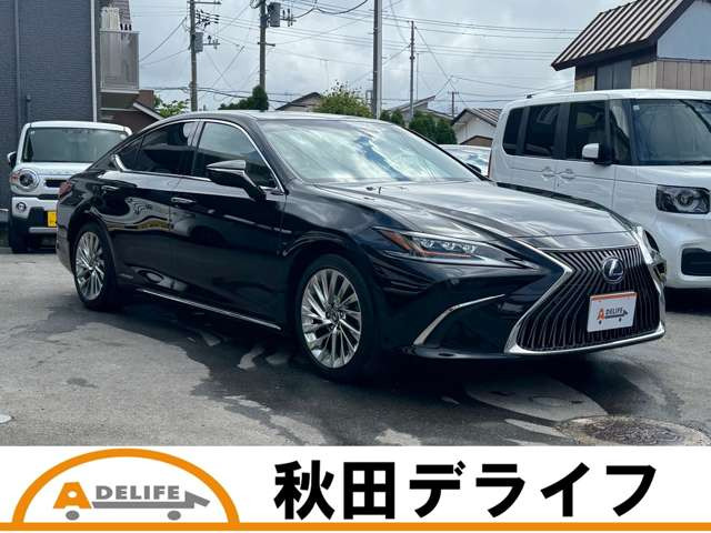 ES300h バージョンL