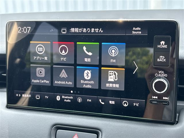 ヴェゼル1.5 ハイブリッド Z