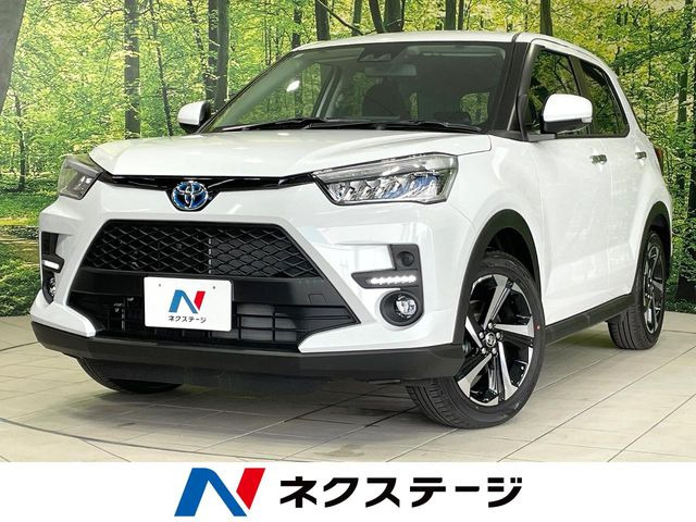 ライズ1.2 Z