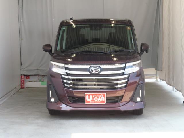 トール1.0 カスタムG