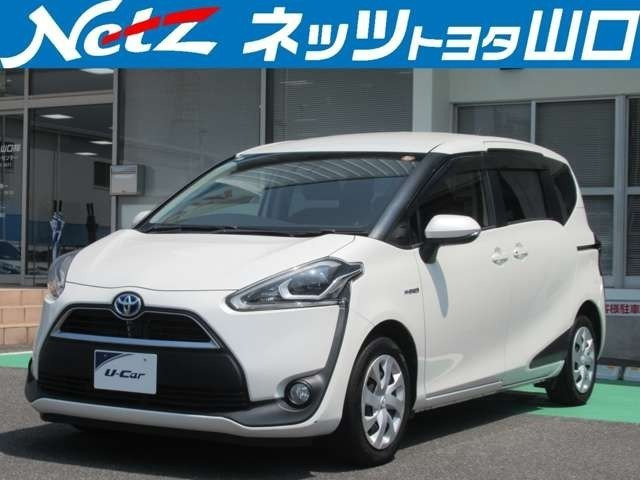 シエンタハイブリッド 1.5 G
