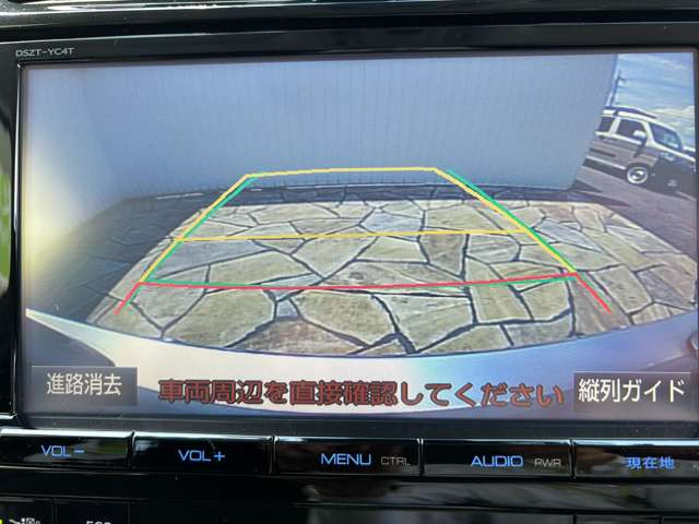 プリウス1.8 A
