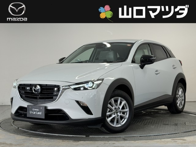 CX-31.5 15S アーバンドレッサー