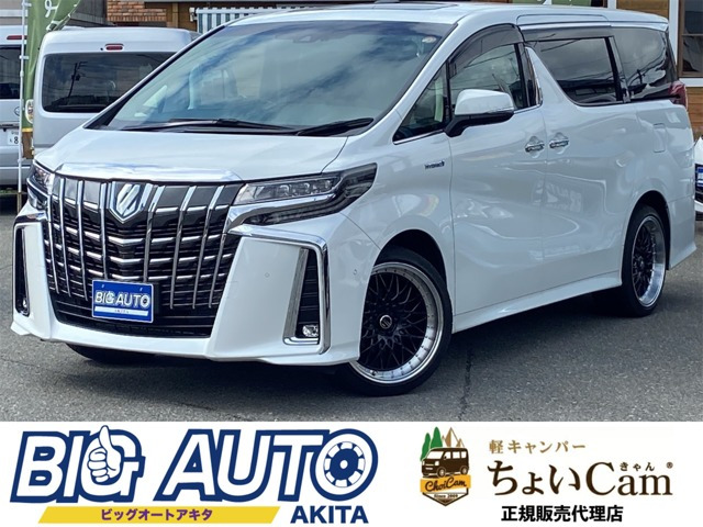 アルファードハイブリッド 2.5 SR Cパッケージ E-Four 4WD