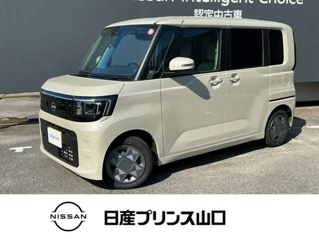 デイズルークスX