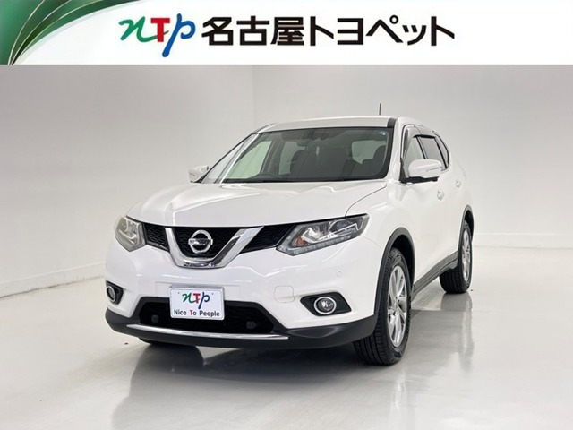 エクストレイル2.0 20Xtt エマージェンシーブレーキパッケージ 4WD