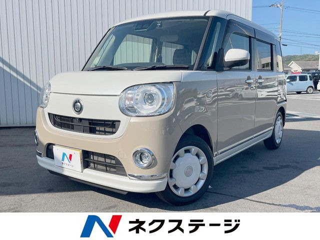 ムーヴキャンバスG メイクアップ SAIII