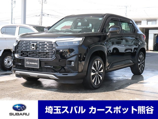 ZR-V1.5 Z