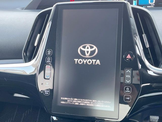 プリウスPHV1.8 S ナビパッケージ セーフティ プラス