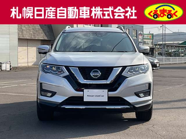 エクストレイル2.0 20Xi ハイブリッド 4WD