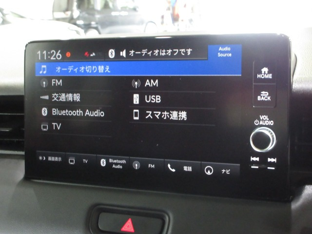 ヴェゼル1.5 ハイブリッド Z