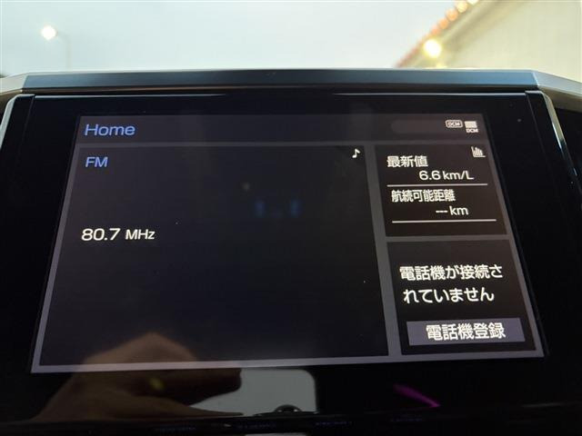 アルファード2.5 S タイプゴールドII