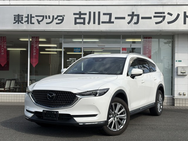CX-82.2 XD エクスクルーシブ モード
