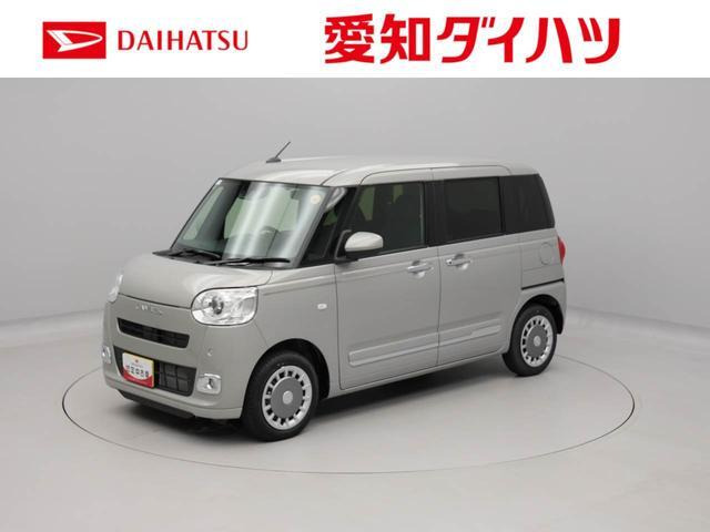 ムーヴキャンバス