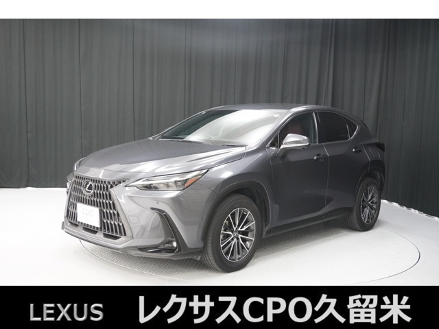 NX450hプラス バージョンL 4WD