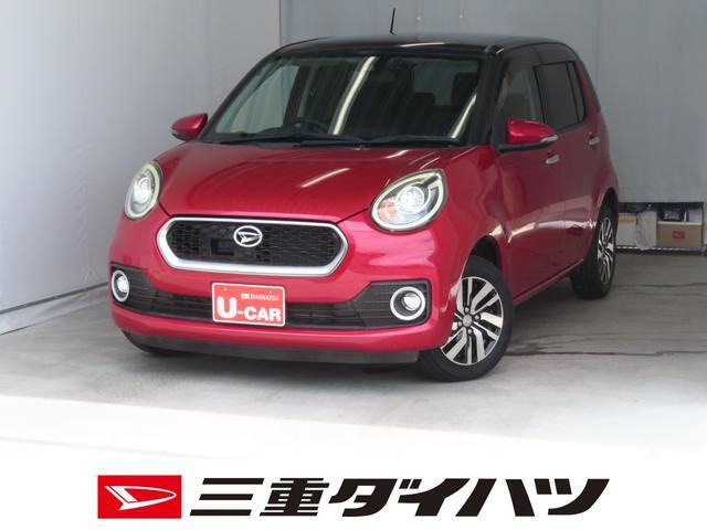 ブーン1.0 シルク Gパッケージ SAII