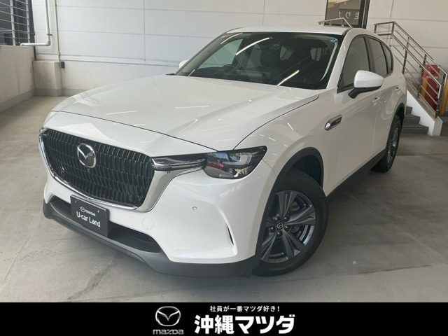 CX-603.3 XD Sパッケージ ディーゼル