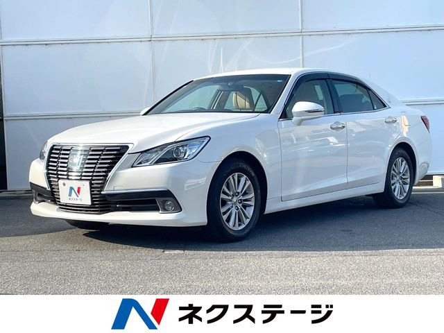 クラウン2.5 ロイヤルサルーン