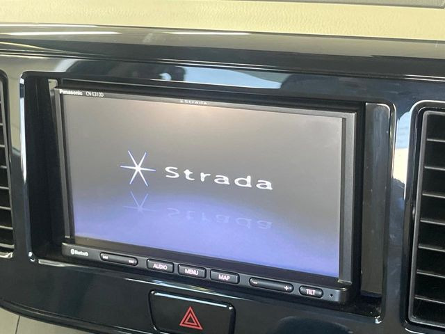 デイズルークスS