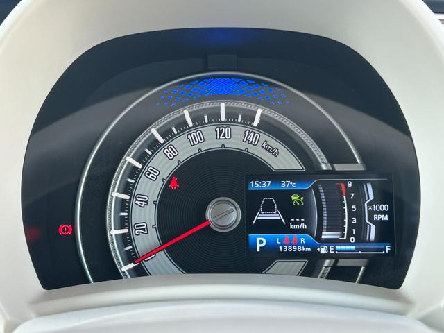 ワゴンRスマイルハイブリッド(HYBRID) X