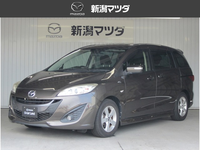 プレマシー2.0 20S スカイアクティブ