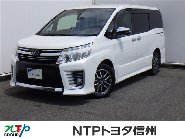 ヴォクシー2.0 ZS 煌